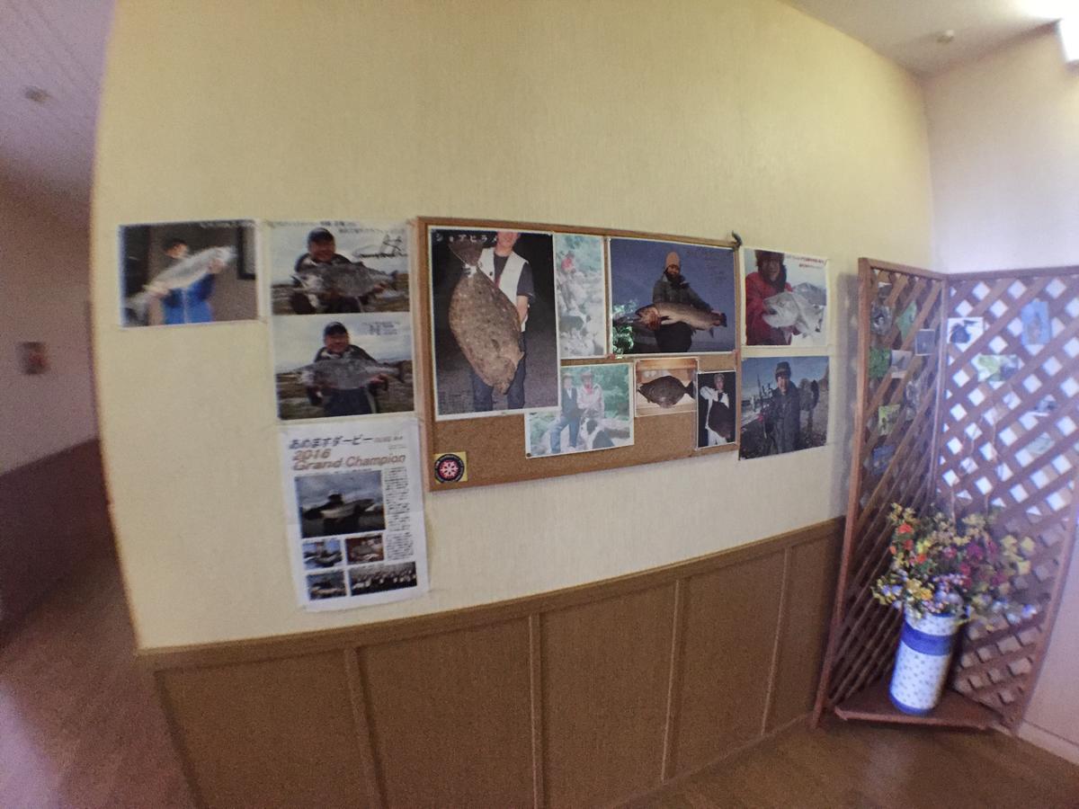 Motta Kaigan Onsen Ryokan Shimamaki Εξωτερικό φωτογραφία